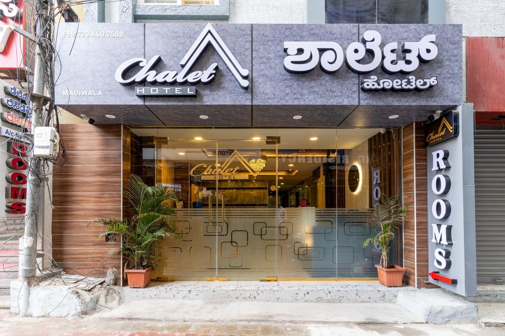 Hotel Chalet, Madiwala Bengaluru Zewnętrze zdjęcie